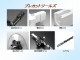 ページ21