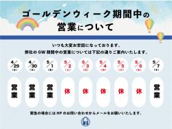 ファイル 500-1.jpg