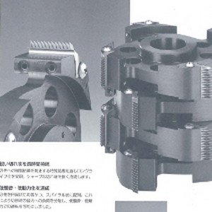 Vol.08 マイクロスワロウ(MICRO SWAROW)のボタン