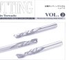 Vol.02 ツイントルネード(Twin Tornado)のボタン