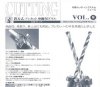 Vol.09 替刃式プレカット座繰付ドリルのボタン