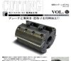 Vol.22 MSブロック(フローリング　裏溝加工用)のボタン